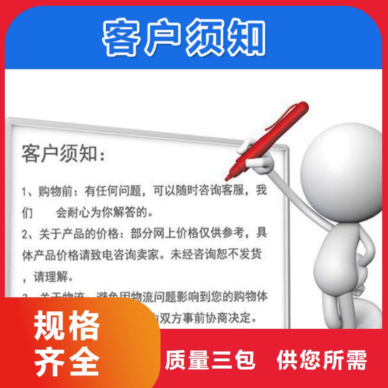 沉降板声测管优选厂商