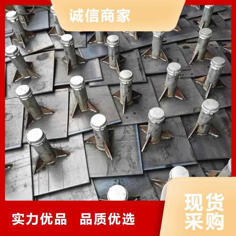 桥梁泄水管厂家视频- 桥梁泄水管厂家|浙江省|宁波|金华|舟山|湖州|温州