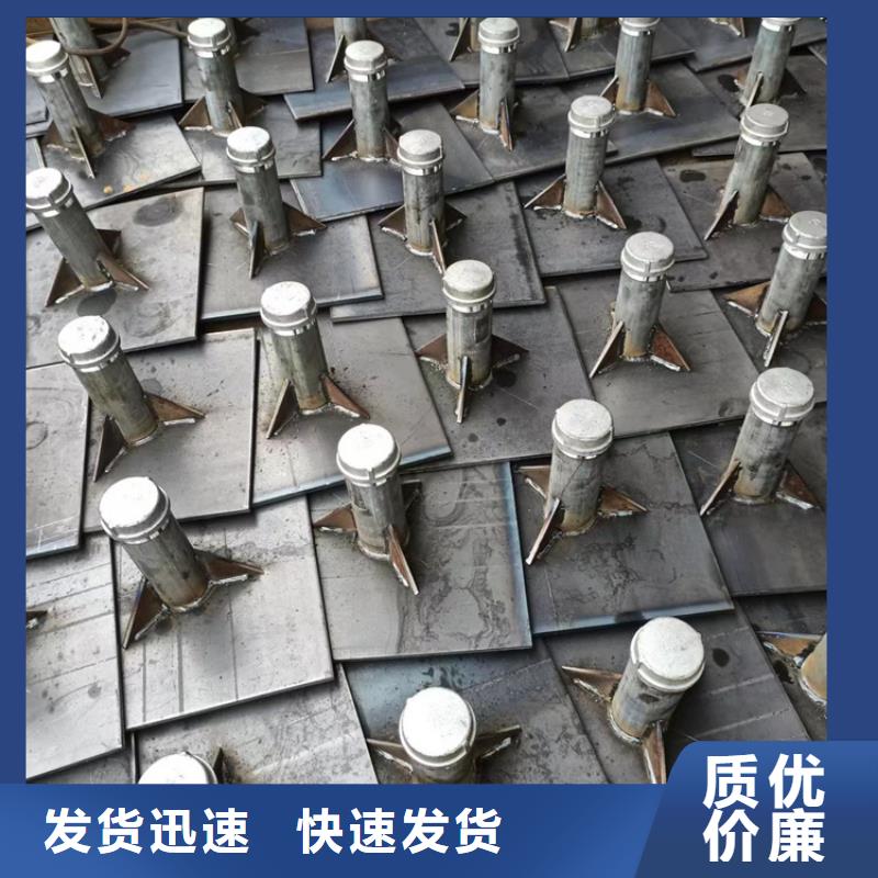 桥梁泄水管厂家视频-泰州市靖江市|海陵|泰兴|兴化|姜堰|高港 桥梁泄水管厂家-日升昌