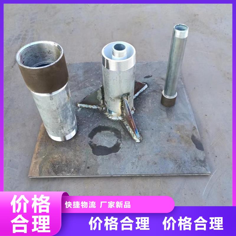 沉降板-镀锌沉降板厂家品质保障价格合理