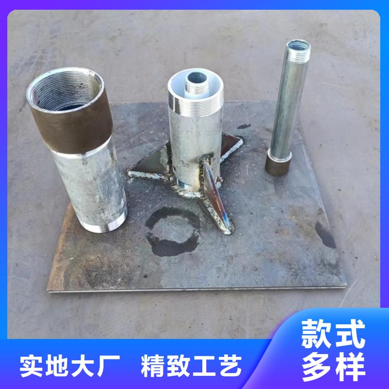 沉降板注浆管厂家细节决定品质