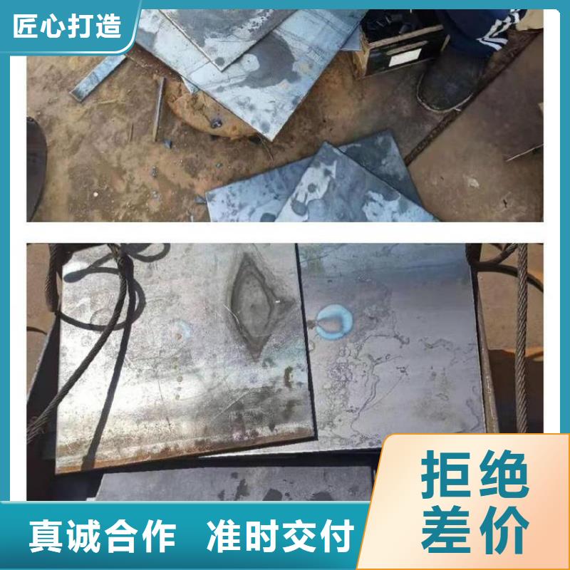 【沉降板声测管厂家源头厂家直销】