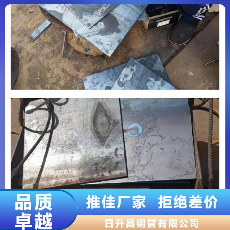 桥梁泄水管厂家视频- 桥梁泄水管厂家|浙江省|宁波|金华|舟山|湖州|温州