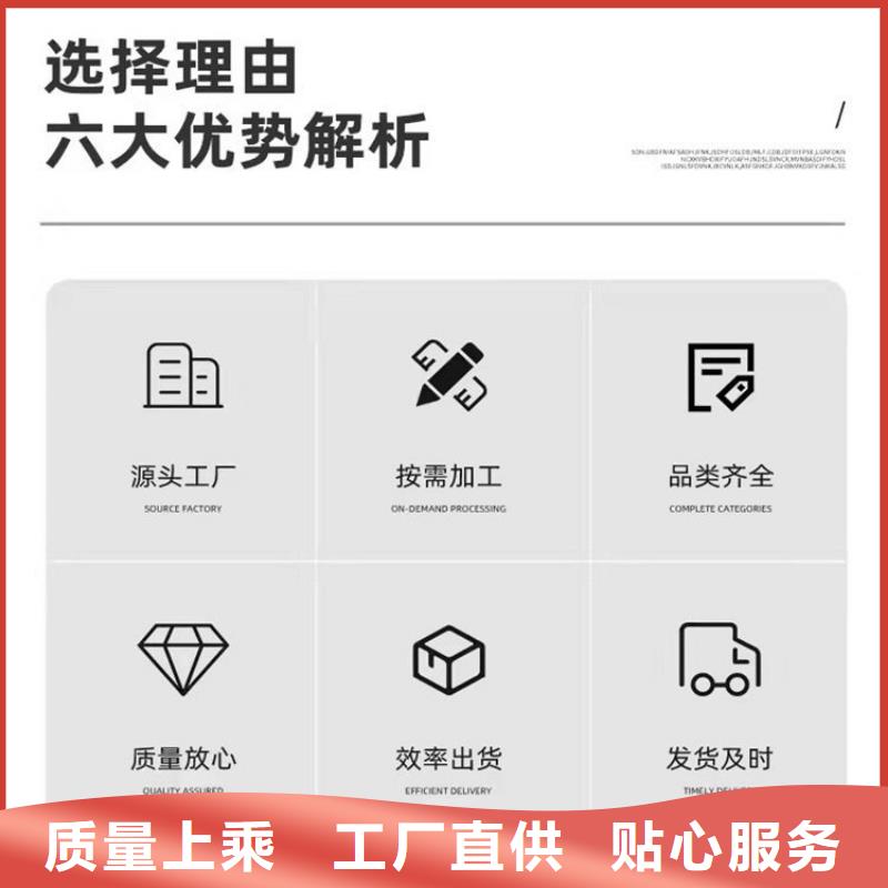 沉降板注浆管厂家直销值得选择