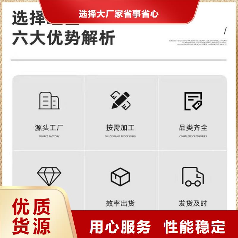 沉降板倒刺钢花管厂家厂家实力大