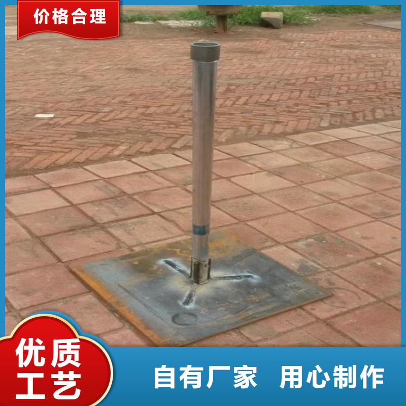2025400的沉降板现货厂家