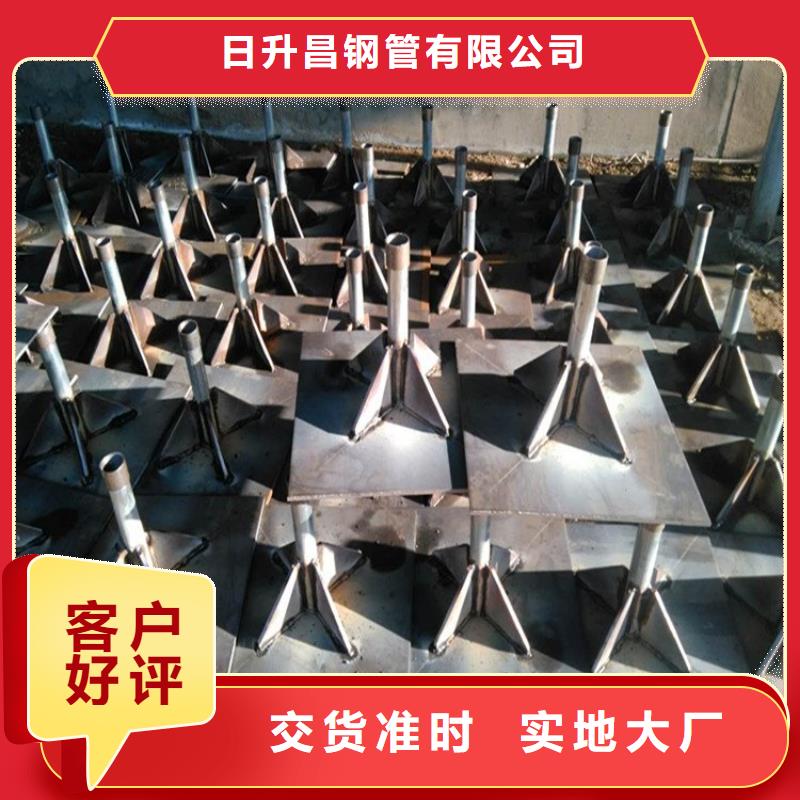 沉降板注浆管厂家细节决定品质