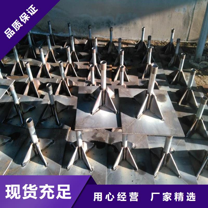 沉降板路基观测用沉降板厂家品质服务诚信为本