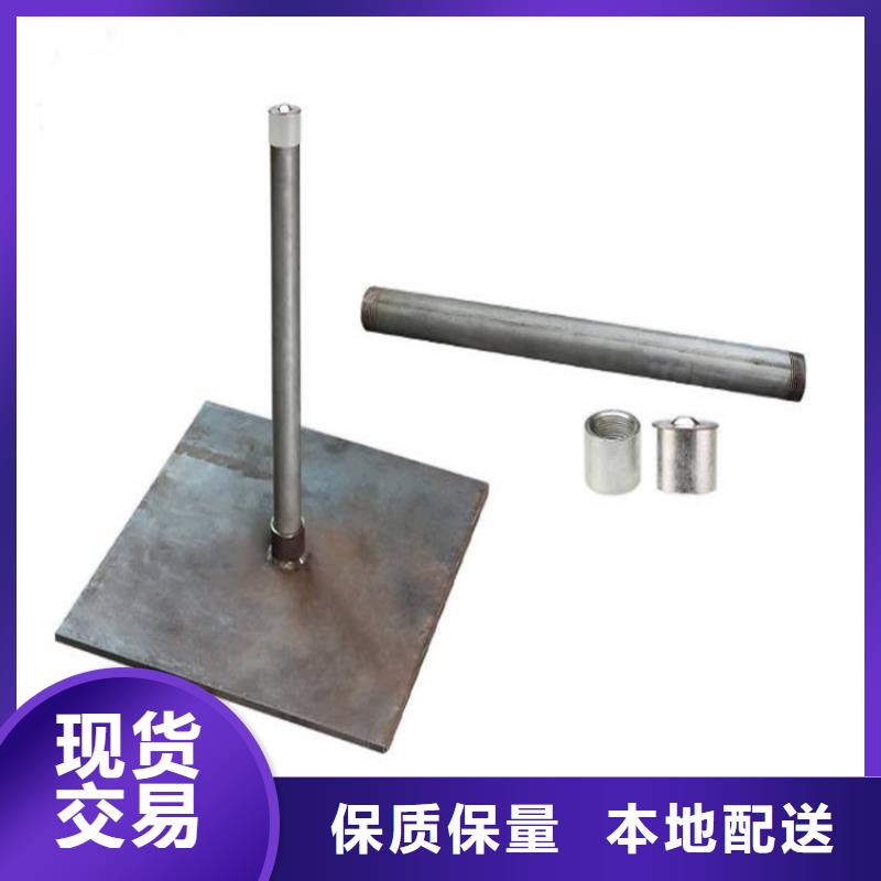 沉降板注浆管厂家精选好货