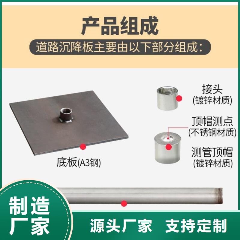 桥梁泄水管厂家视频-四川省南充市日升昌 桥梁泄水管厂家可服务区域西充|嘉陵|绵阳|雅安|广安|甘孜|内江|乐山等