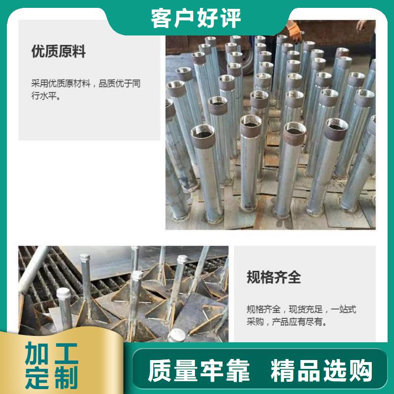 桥梁泄水管厂家视频-锡林郭勒|包头|呼伦贝尔|阿拉善|乌海|兴安 桥梁泄水管厂家当地货源-日升昌钢管(呼和浩特市分公司)