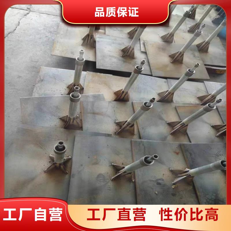 沉降板注浆管厂家直销值得选择