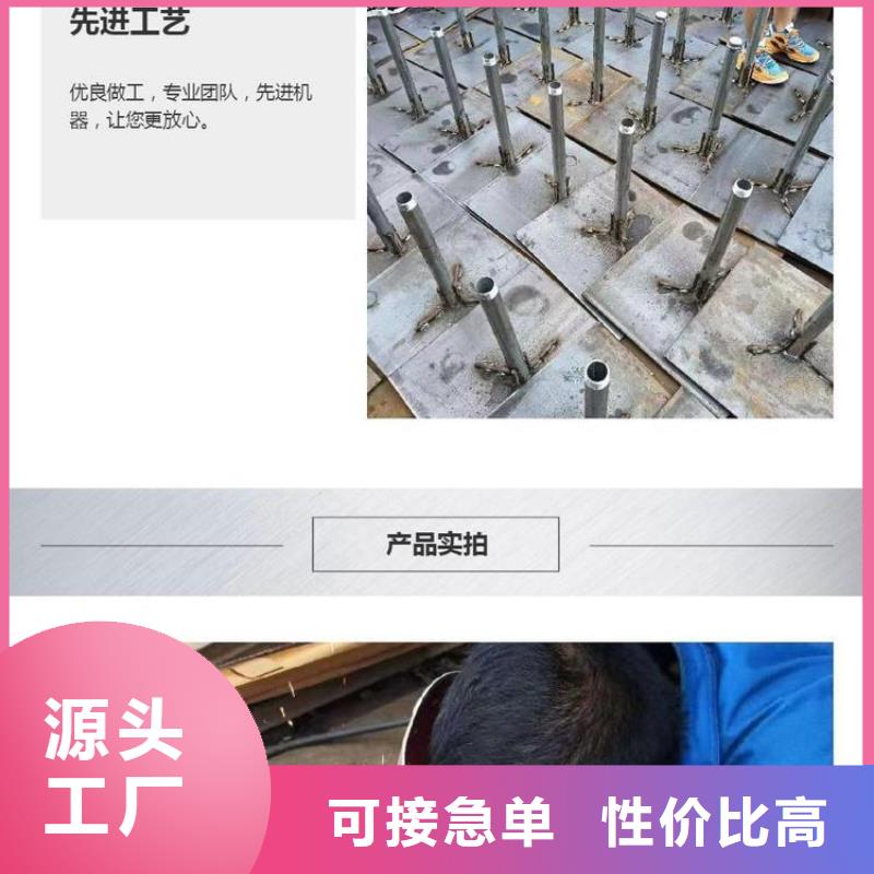 沉降板铸铁泄水管厂家支持加工定制
