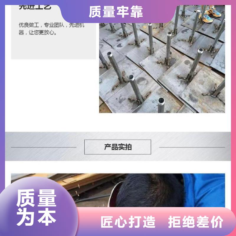桥梁泄水管厂家视频- 桥梁泄水管厂家|浙江省|宁波|金华|舟山|湖州|温州