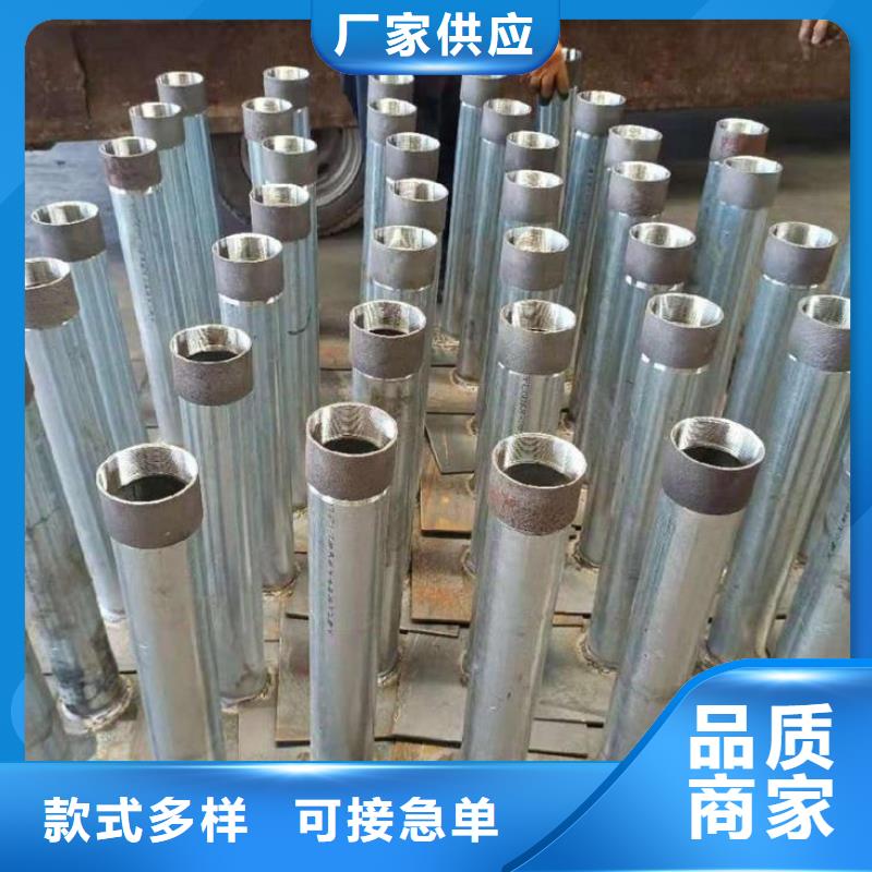 桥梁泄水管厂家视频-四川省南充市日升昌 桥梁泄水管厂家可服务区域西充|嘉陵|绵阳|雅安|广安|甘孜|内江|乐山等