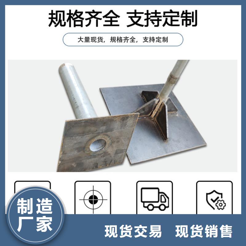 桥梁泄水管厂家视频- 桥梁泄水管厂家|浙江省|宁波|金华|舟山|湖州|温州