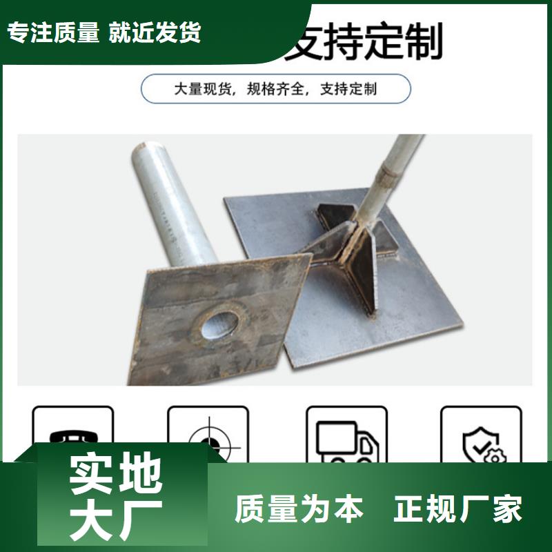 沉降板铸铁泄水管厂家支持加工定制