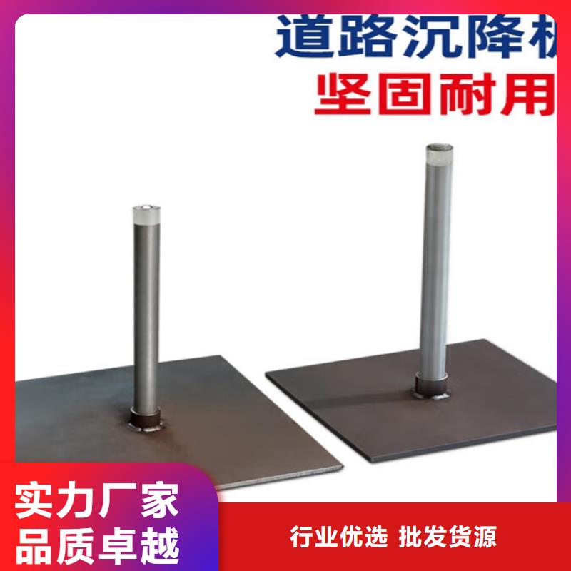 桥梁泄水管厂家视频-泰州市靖江市|海陵|泰兴|兴化|姜堰|高港 桥梁泄水管厂家-日升昌