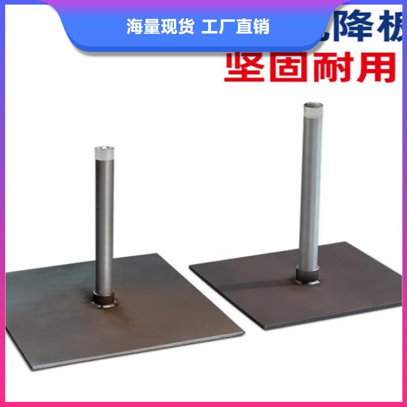 沉降板护坡钢花管厂家颜色尺寸款式定制
