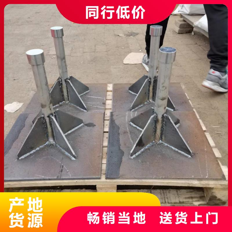 桥梁泄水管厂家视频- 桥梁泄水管厂家(日升昌)覆盖地域河南省信阳市浉河|商城|安阳|许昌|焦作|平顶山|新乡|开封|周口