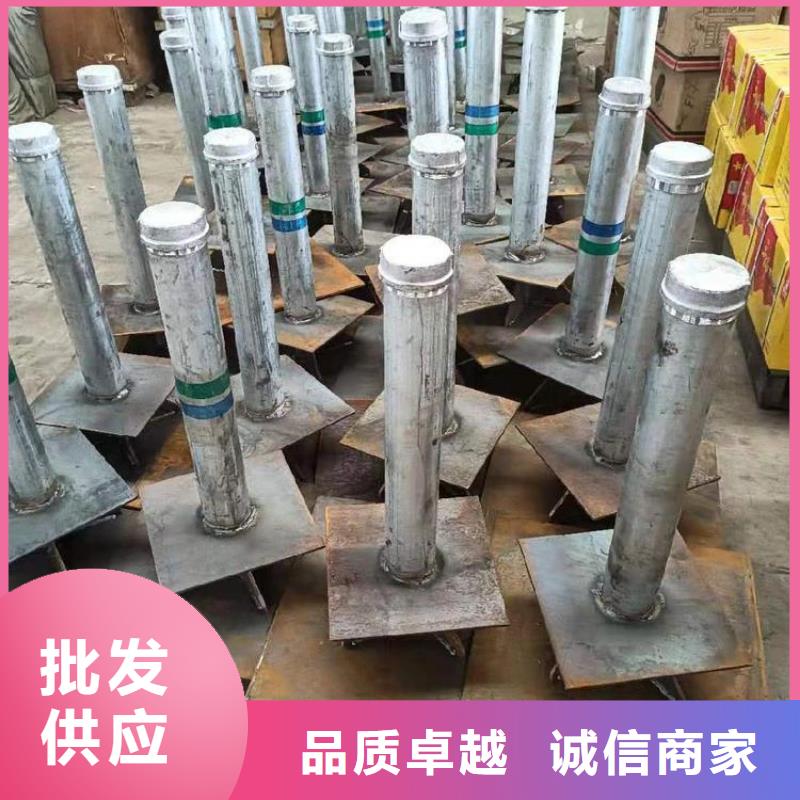 沉降板倒刺钢花管厂家大厂生产品质