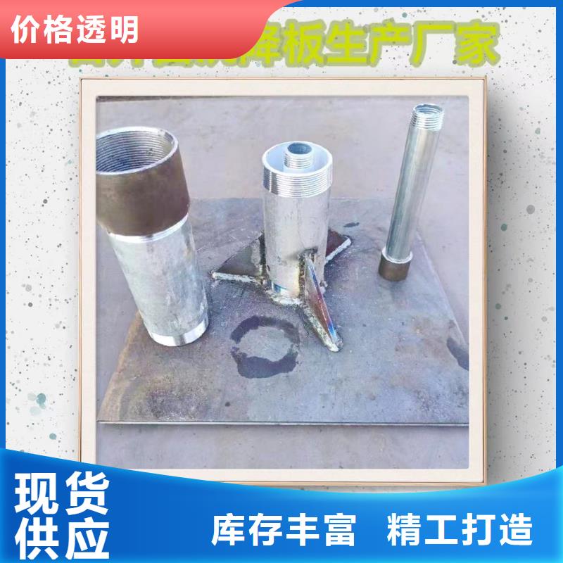 沉降板铸铁泄水管厂家支持加工定制