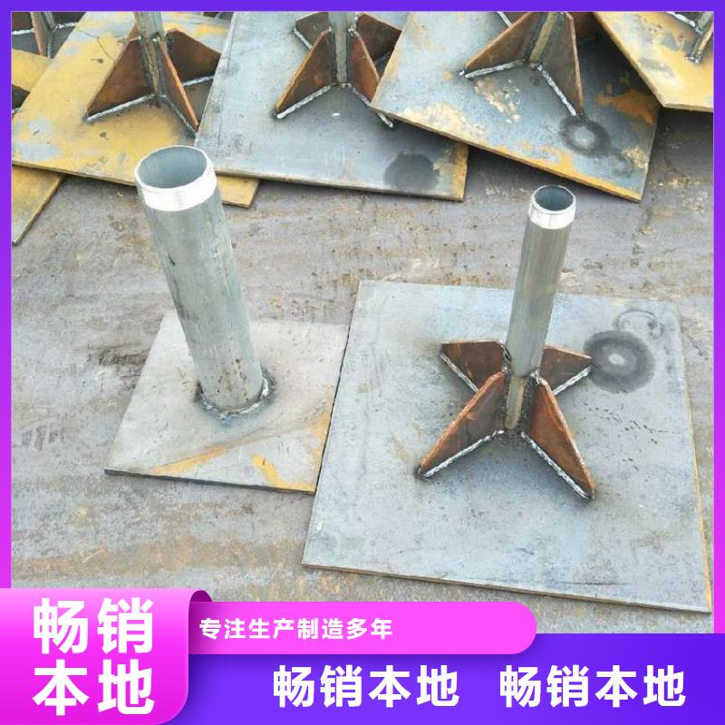 沉降板注浆管厂家直销值得选择