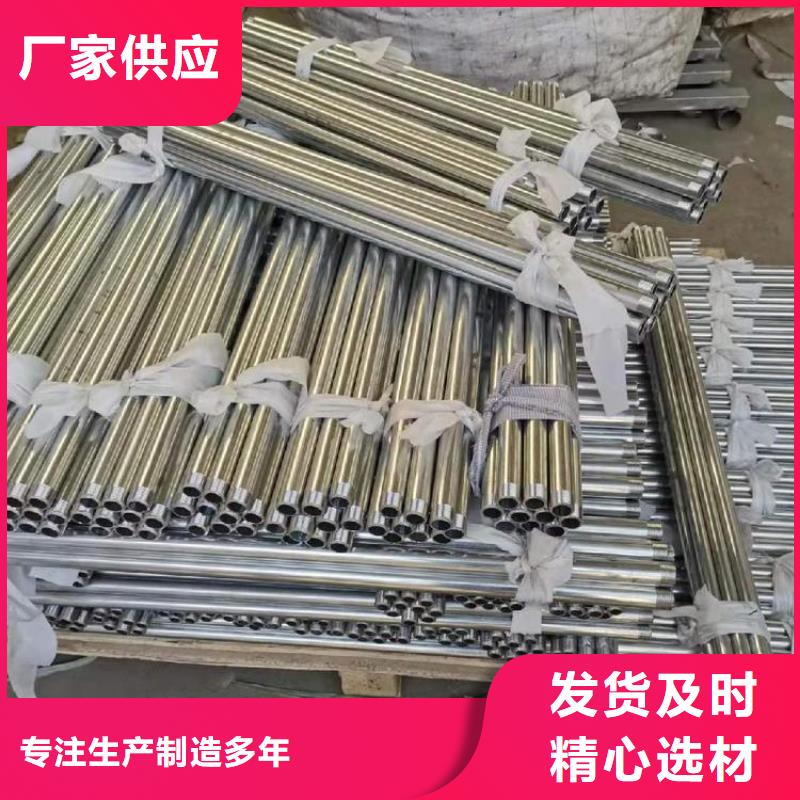 2025400的沉降板现货厂家