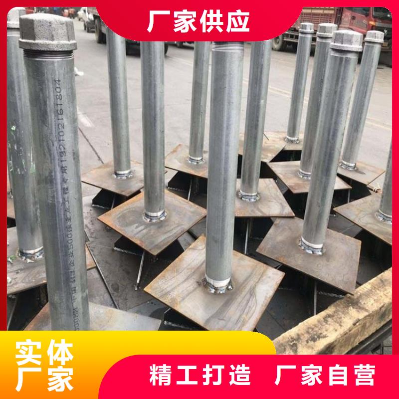 沉降板泄水管厂家工厂直营