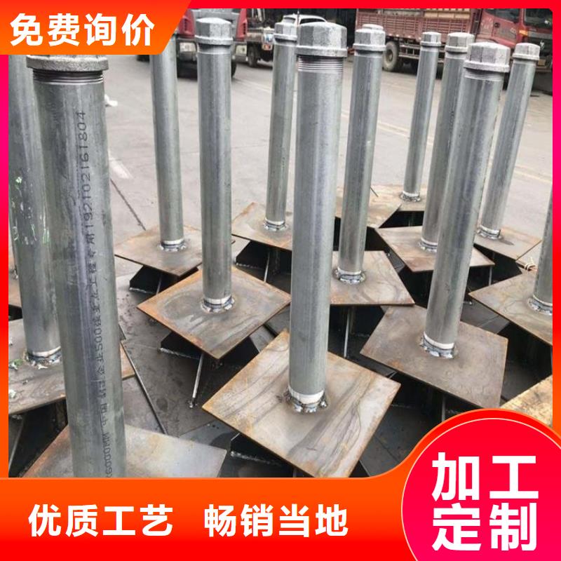桥梁泄水管厂家视频- 桥梁泄水管厂家|浙江省|宁波|金华|舟山|湖州|温州