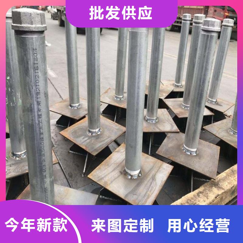 沉降板声测管厂家采购
