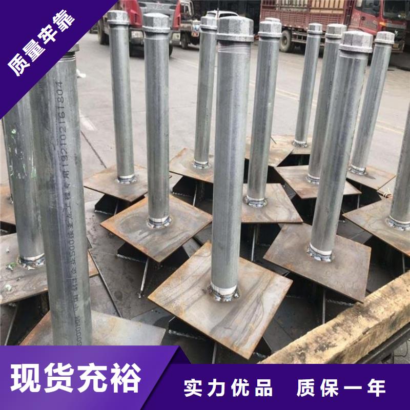 沉降板声测管优选厂商