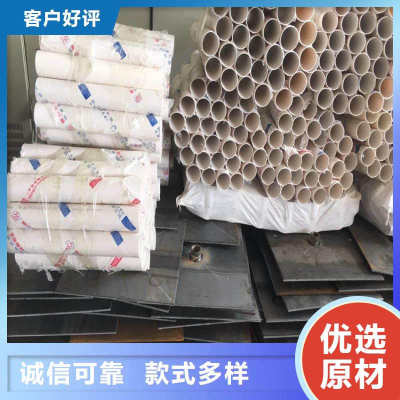桥梁泄水管厂家视频-泰州市靖江市|海陵|泰兴|兴化|姜堰|高港 桥梁泄水管厂家-日升昌