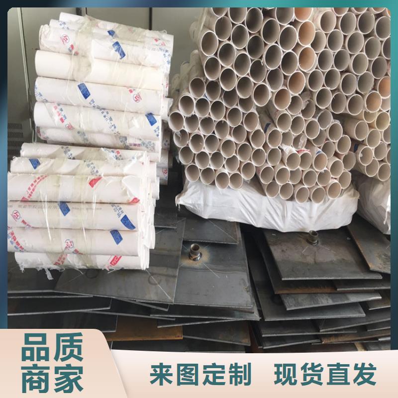 2025400的沉降板现货厂家