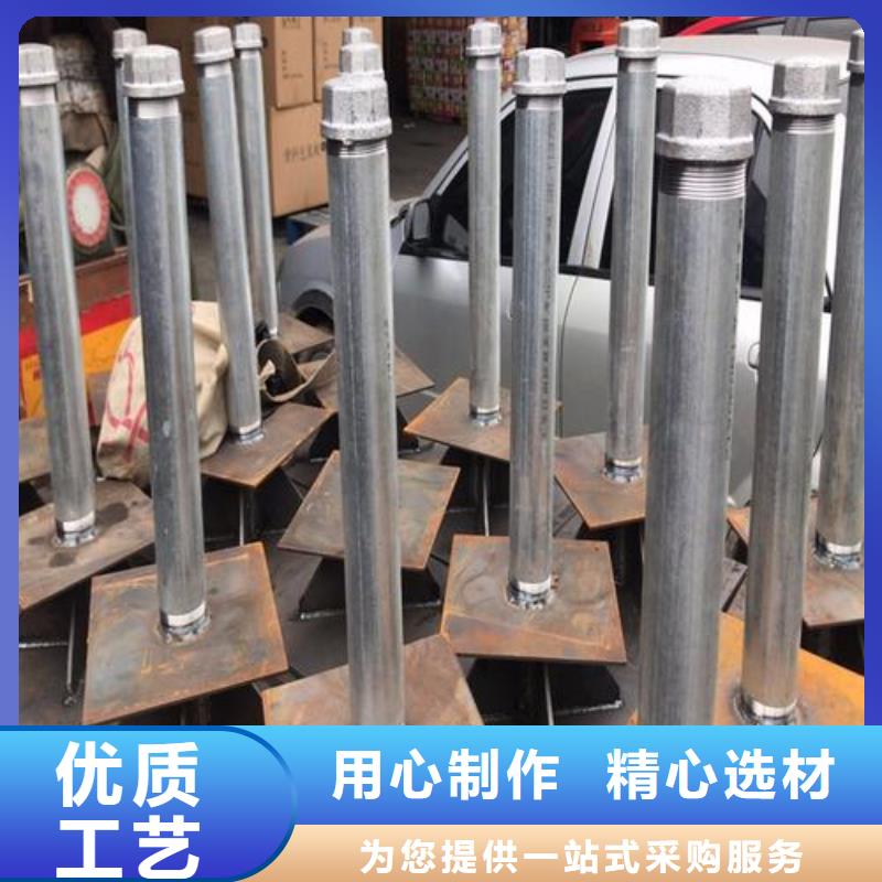 沉降板注浆管厂家直销值得选择