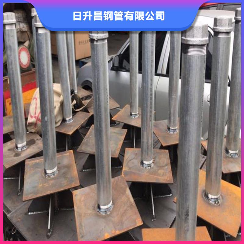 桥梁泄水管厂家视频- 桥梁泄水管厂家(日升昌)覆盖地域河南省信阳市浉河|商城|安阳|许昌|焦作|平顶山|新乡|开封|周口