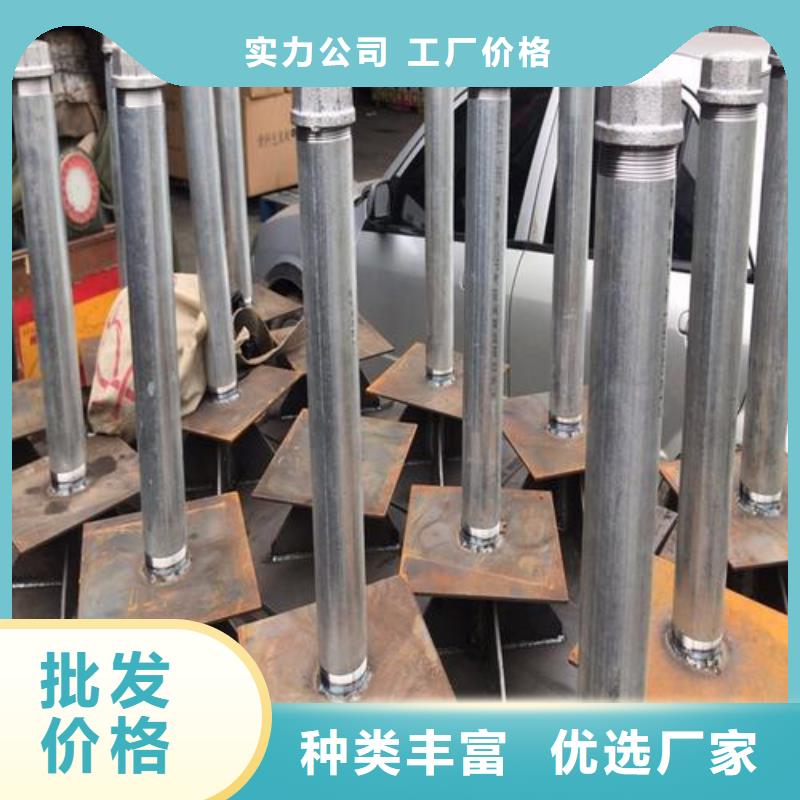 沉降板-声测管厂家现货充足