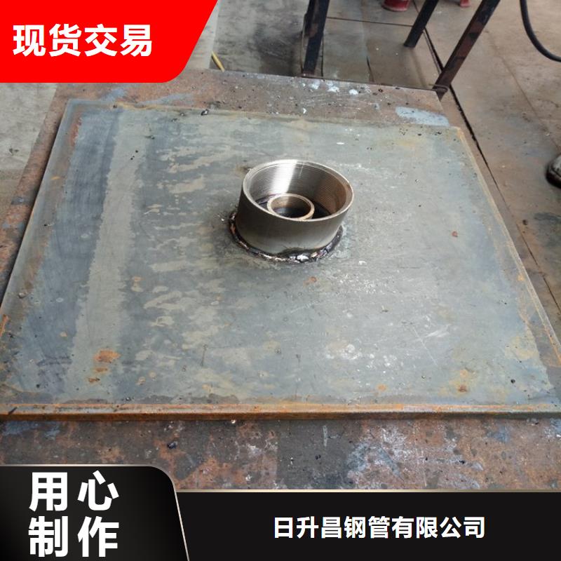 沉降板注浆管厂家精选好货