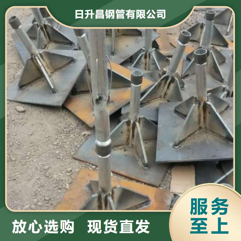 桥梁泄水管厂家视频- 桥梁泄水管厂家(日升昌)覆盖地域河南省信阳市浉河|商城|安阳|许昌|焦作|平顶山|新乡|开封|周口