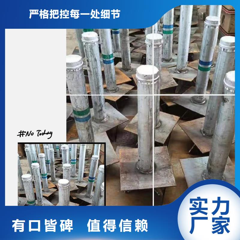 沉降板声测管优选厂商