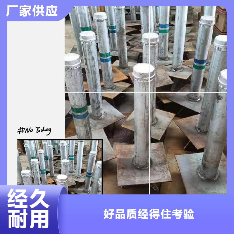 桥梁泄水管厂家视频-泰州市靖江市|海陵|泰兴|兴化|姜堰|高港 桥梁泄水管厂家-日升昌