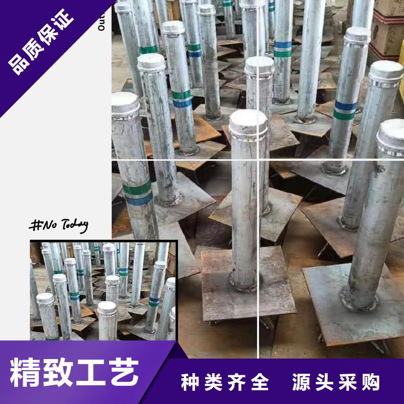 【沉降板声测管厂家源头厂家直销】