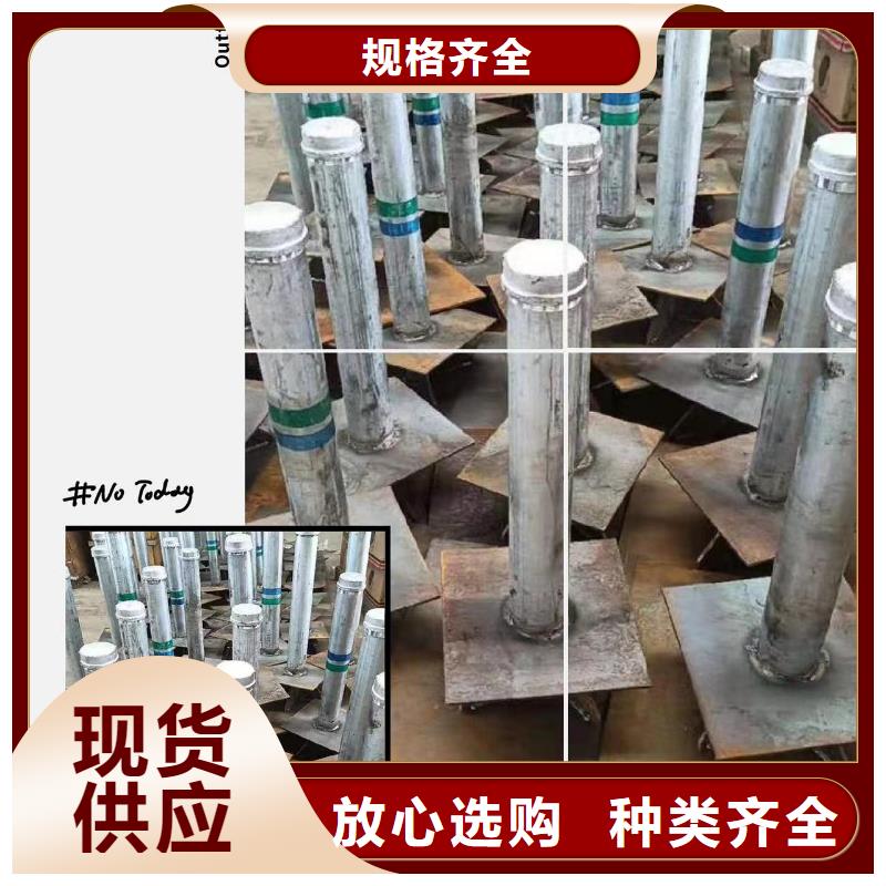 桥梁泄水管厂家视频- 桥梁泄水管厂家|浙江省|宁波|金华|舟山|湖州|温州