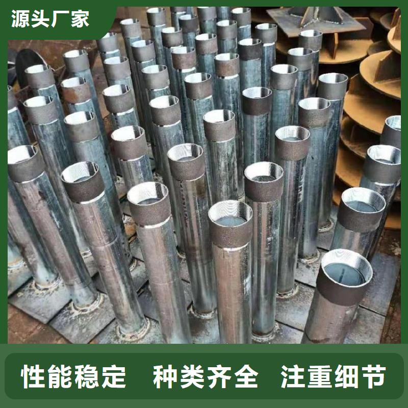 桥梁泄水管厂家视频-四川省南充市日升昌 桥梁泄水管厂家可服务区域西充|嘉陵|绵阳|雅安|广安|甘孜|内江|乐山等