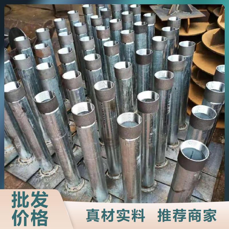 桥梁泄水管厂家视频-泰州市靖江市|海陵|泰兴|兴化|姜堰|高港 桥梁泄水管厂家-日升昌