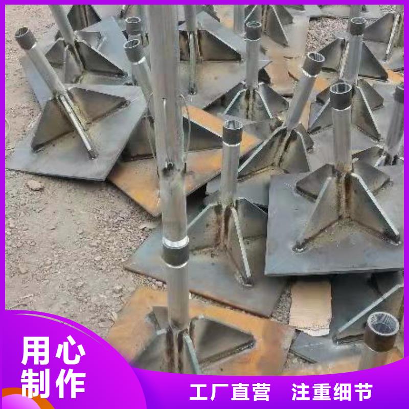 沉降板注浆管厂家直销值得选择
