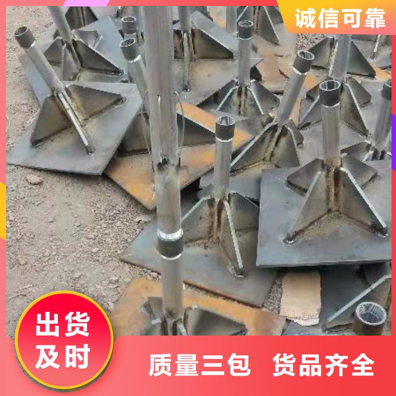 【沉降板声测管厂家源头厂家直销】