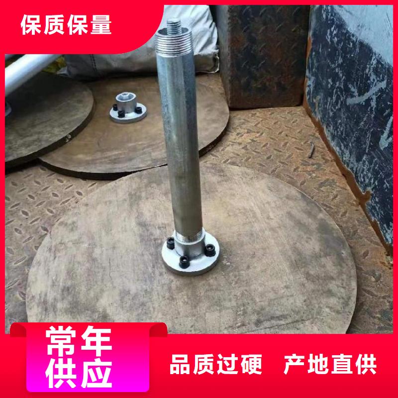 沉降板倒刺钢花管厂家厂家实力大