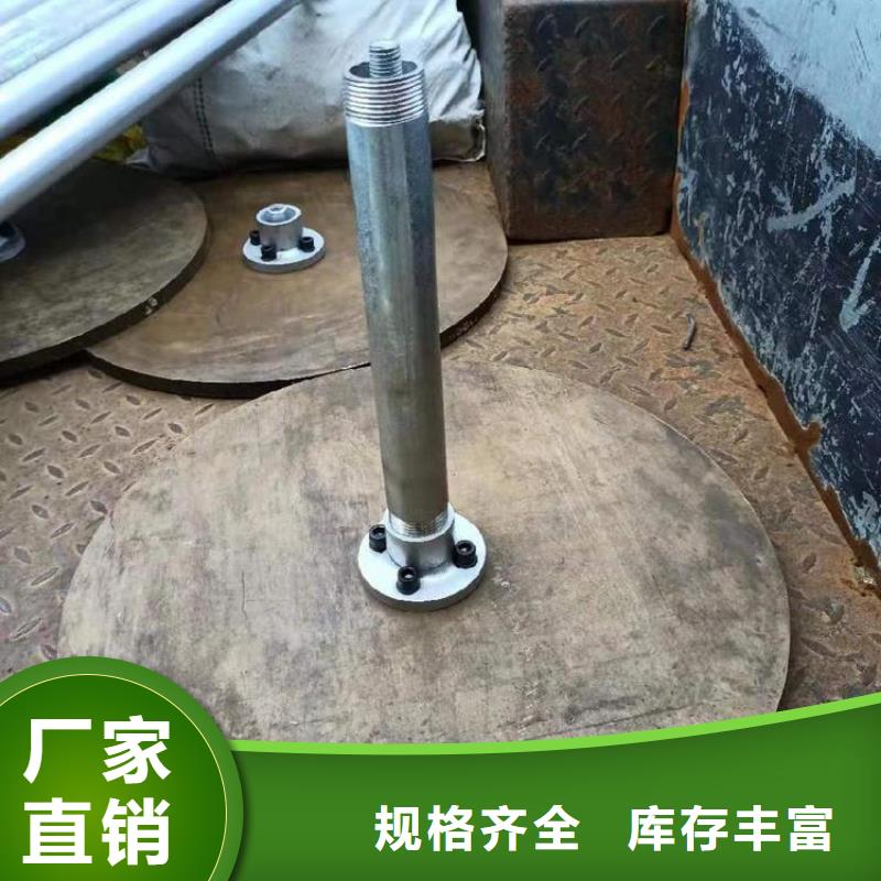 沉降板泄水管厂家工厂直营