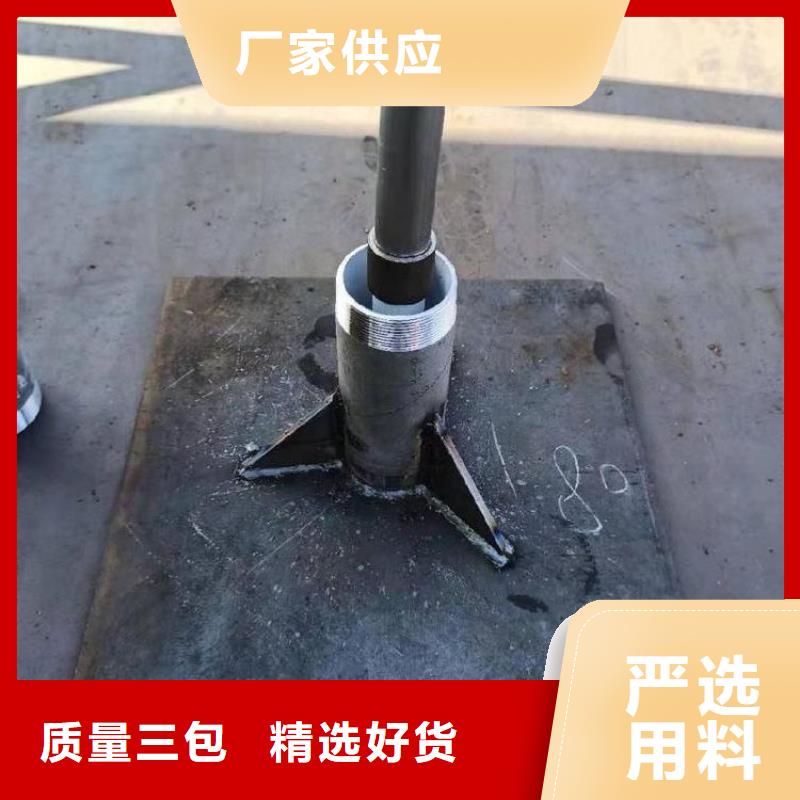 桥梁泄水管厂家视频- 桥梁泄水管厂家|云南省临沧市|镇康|云县|迪庆|昆明|普洱|红河|楚雄